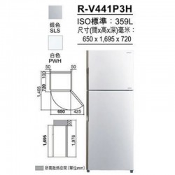 HITACHI 日立 RV441P3H 359公升 頂層冷藏式雙門雪白